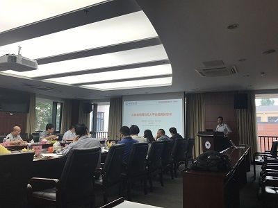 智能自主系统理论研究及航天应用咨询项目 智能通信技术研讨会在浙江大学顺利召开
