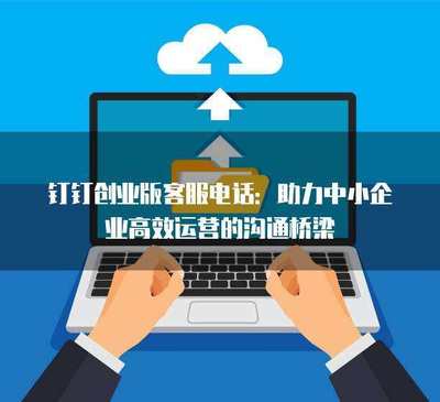 云表单返利在哪里看到记录信息