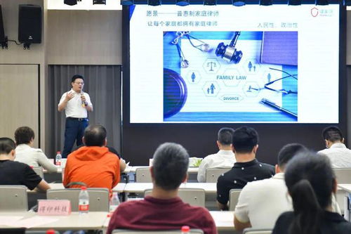 法律 科技,慧领未来 浦东新区首个法律科技主题活动举办